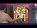 Download Lagu Šri Pãrvati, Sahasranãma \u0026 Hãrati - 07222022