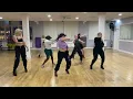 In My Fheels | Stefflon Don, Dj Grass - Sweet bounce
