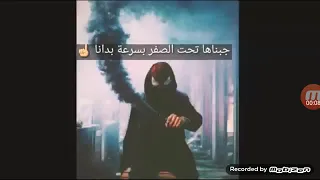 ماڤيا ماڤيا دندنها