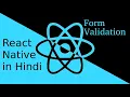 React-Native Hindi tutorial Form Validation