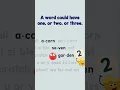 Laugh Out Loud While Learning English with Syllable Practice