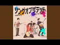 Download Lagu Song of the Dead (Anime Size)