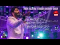 Download Lagu Tamer Hosny New Album 2023 - البوم تامر حسني الجديد 2023