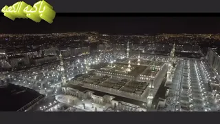 عدينا يا مراكبي    عدينا   عند التهامي  وودينا    من اراد الزياره فليصلي على الحبيب دندنها