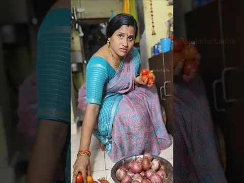 husband and wife relationship @rojukokakadha59 #shorts #viral wife and husband affection