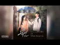 Download Lagu 하진(HAJIN) - What about us (왜 오수재인가 OST) Why Her? OST Part 3