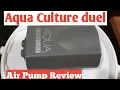 Aqua Culture duel air pump