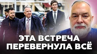 ШЕЙТЕЛЬМАН: Всё ВНЕЗАПНО изменилось. Сигнал из Москвы ПОТРЯС всех. Путин ВЫШЕЛ с заявлением