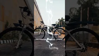 Hybrid Electric Bike 13 AH product video thumbnail