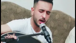 واحبيبة محمد العجمي 