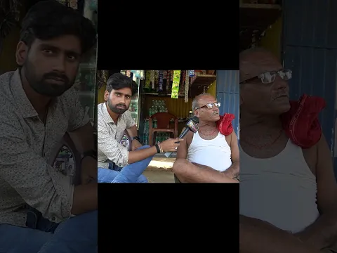 लालूराज के लॉ एंड आर्डर पर चाचा ने क्या बताया | #biharelection2025 #bihar #biharelection