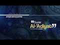 Download Lagu Murottal QS. 100: Al-'Adiyat | Ustadz Muflih Safitra