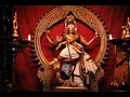 Download Lagu அங்கும் இங்கும் எங்குமாய் - நடராஜர் பதிகம் - Angum Ingum Engumai - Natarajar Padigam (Lyrics Below)