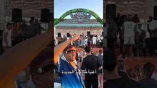 عصام صاصا انا صوتى شعار ع السوند ABIZA فى حته تانى  عصام صاصا انا صوتى شعار ع السوند ABIZA فى حته تانى