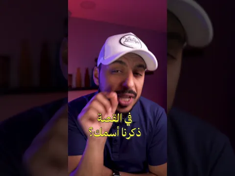 ليش لازم نحتفل بعيد الحب ؟! 🧸♥️💌#فالنتاين #اكسبلور #عيد_الحب