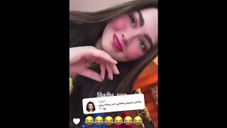 روان حسين سكرانة قبل إلقاء القبض عليها دندنها