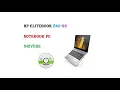 HP EliteBook 840 G6 Driver