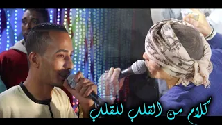 محمود سبايسى كلام من القلب شخلل علشان اتعدى اه ياوجع مالك بستان الحبايب افراح العركى فوق الخيال 