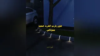 كليب الدنيا قاسيه اتشقلبت بيا في ثواني فارقني ابويا عصام صاصا الكروان توزيع كيمو الديب 