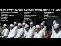 Download Lagu Sholawat Viral Hadroh Pusat Sabilu Taubah Full Album Terbaru 2025 Dengan Durasi Full 1 Jam