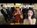 Download Lagu Why China Is Divided Over This Rising Viral Rapper—Skai Isyourgod (Lanlao)