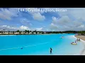 Lagu Bintan Crystal Lagoon Walking Tour | Indonesia [4K]