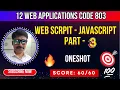 CBSE XII WA 803 Java Script Class 12 Web Applications Code 803 Function Array String Event