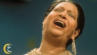 كان لك معايا لأول مرة أخر سلطنة أم كلثوم 