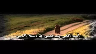 ترنيمة انت اللي بتحميني بصوت مايكل فرانك Enta Elly Bete7meeny 