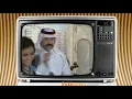 الفنان غريد الشاطي || حسبت انك تصونين الأمانة ( قديم )