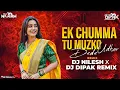 Lagu Ek Chumma Tu Mujhko Udhar De De ( Bouncy Mix ) DJ Dipak x DJ Nilesh In The Mix | Govinda