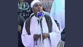 موسي والصياد 
