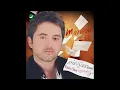 Marwan Khoury - Khodne Maaak (Instrumental) - مروان خورى - خدنى معك  (موسيقى فقط)