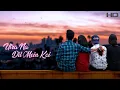 Download Lagu UTRA NA DIL MEIN KOI / Ft. Ankana,Subhankar,Deboshmita,ankan | Love Story 2021 | RAJJ PRODUCTION