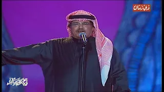 عيني تشوف الخضيرة   حفل دبي ٢٠٠٣   أبوبكر سالم                 دندنها