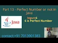 Perfect Number or not in Java - Part 13
