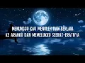 Selalu Aku Lihat Belakang Punggungmu (Lirik Lagu) Hal - L (Viral Tiktok)