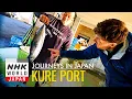 Download Lagu Kure Port, Kochi: The Lure of Katsuo - Journeys in Japan
