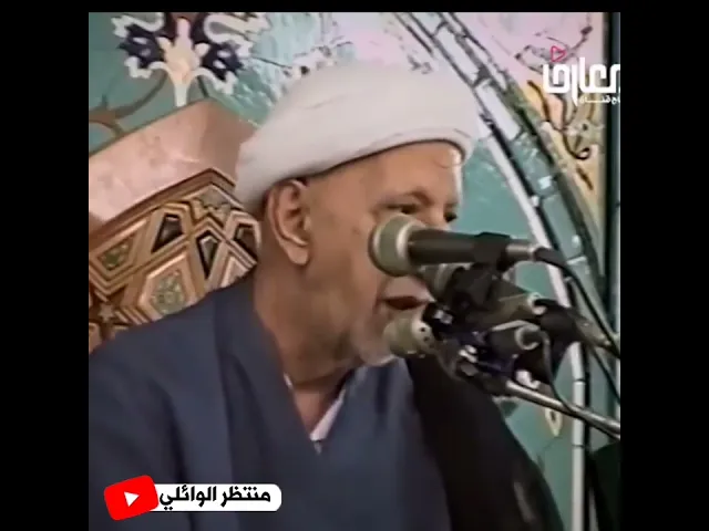 ⁣وصف ألم فقد الأحبة على النفس || د. الشيخ احمد  الوائلي (رحمهُ الله تعالى )