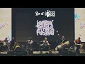 Lagu Lombok Ethno Fusion live at Senggigi Sunset Jazz 2025