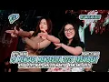 Download Lagu DJ MENGAPA MENDERITA 2025 BREAKBEAT VIRAL TIKTOK FYP MELODY MANTAP [ DJ WADI BREAKBEAT OFFICIAL ]