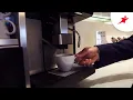 Aramark Refreshment Services