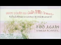 [Thaisub] Vanilla Acoustic (바닐라 어쿠스틱) -  I do again