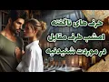 Download Lagu شراره تاروت کوچینگ - حرف های ناگفته امشب طرف مقابل، در موردت شنیدنیه
