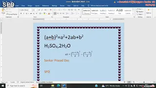 equation auto text change case apply in msoffice word 2019