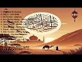 Download Lagu أغنية منتشرة (Ughniyah Muntasirah),Viral Song,Lagu viral