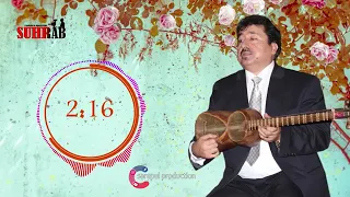 آهنگ جدید خیر محمد چاووش باری گل New Song Khair Mohammad Chawesh Bari Qul 