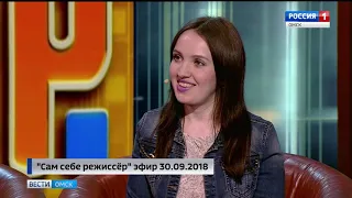 «Летающая» черепаха из Омска стала звездой программы «Сам себе режиссёр»