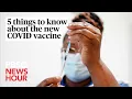 5 things to know about the new COVID vaccine from 2023