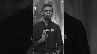 درب الصليب ترنيمة جديدة الآلام المقدسة يوسف بيتر 